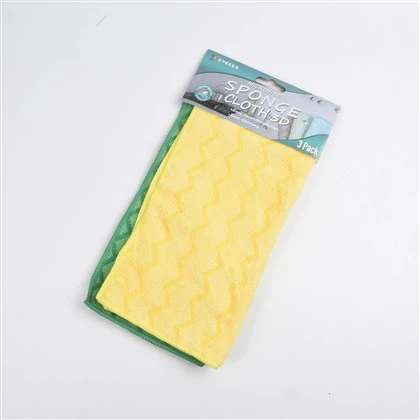 Tissu éponge en microfibre